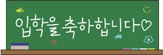 KMU검색